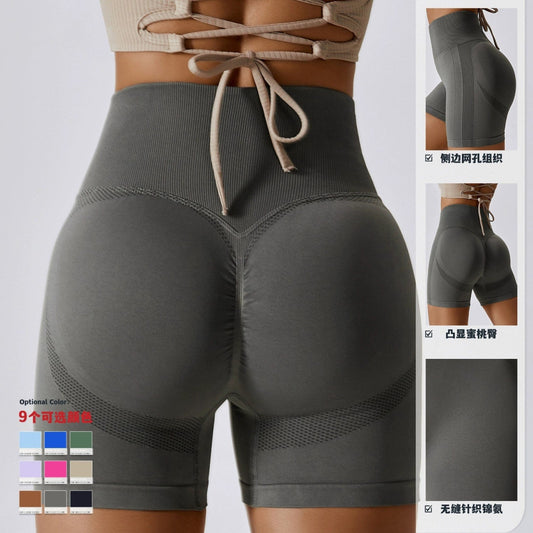 Fashion Seamless Yoga Shorts Peach Hip Raise High Waist Hip - Slimming Fitness Pants Skinny Running Sports Girls Short - Length Pants - SHOWLU FASHION STORE