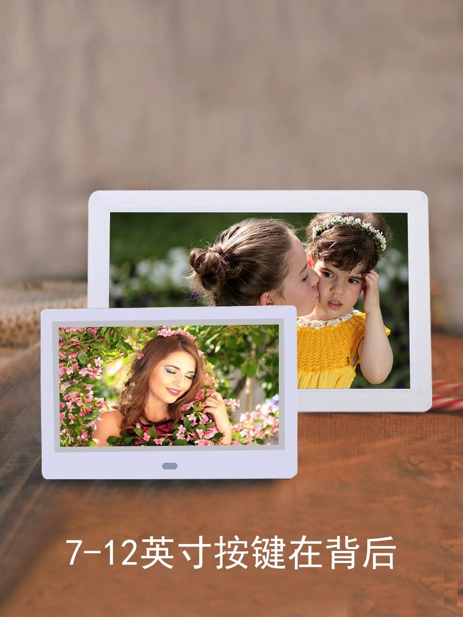 15 - Inch Digital Photo Frame 12 - Inch Electronic Photo Album Wall - Mounted HD Picture Frame Video Advisement Player Price Tag Display - SHOWLU FASHION STORE