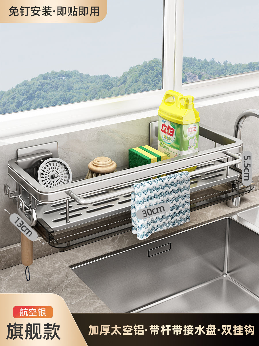 Punch-Free Storage Rack Wall-Mounted Tool Kitchen SHOWLU FASHION STORE