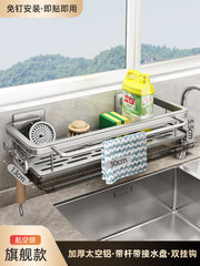 Punch-Free Storage Rack Wall-Mounted Tool Kitchen SHOWLU FASHION STORE