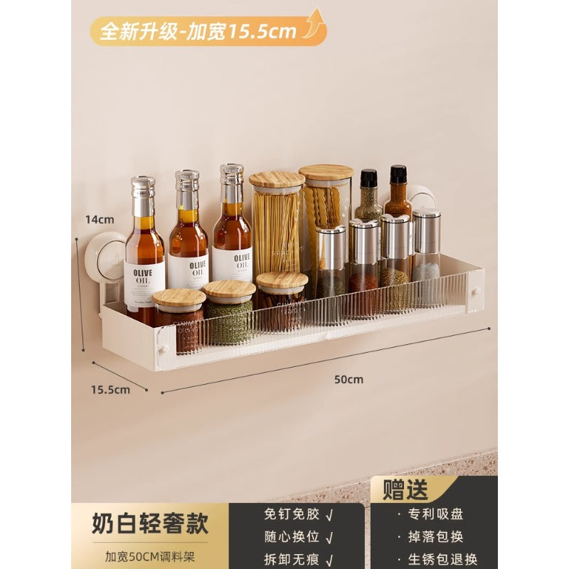 Taili Sucker Wall Hanging Storage Fantastic Seasoning Product SHOWLU FASHION STORE