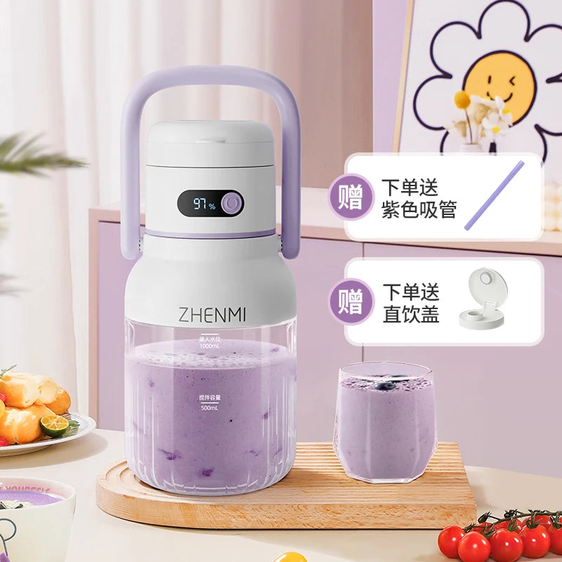 1 large capacity wireless portable juice cup, suitable for family use SHOWLU FASHION STORE
