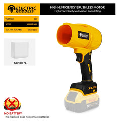 Electric Goddess Brushless Cordless Electric Air Blower Turbo Jet Fan Handheld Dust Blowing Tool For Dewalt 20V Battery Pin