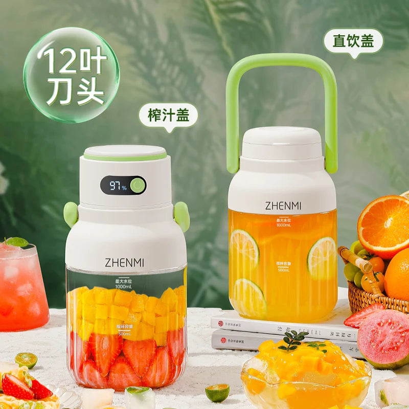 1 large capacity wireless portable juice cup, suitable for family use SHOWLU FASHION STORE
