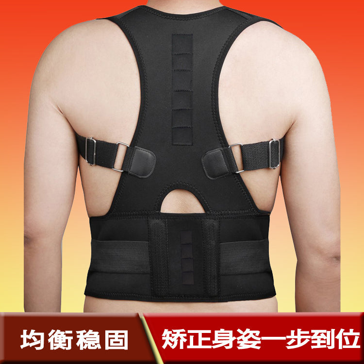 Kids Invisible Type with Chest Ventilation Kyphotone SHOWLU FASHION STORE