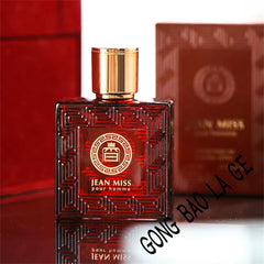 Brand 50ml Eau De Parfum For Men Perfume Homme Cologne Attracting Women Profumi Workdating Fresh Perfumes Feminino Lasting Scent - SHOWLU FASHION STORE