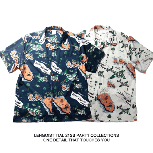Chic Two - Tone Summer Shirt - SHOWLU FASHION STORE