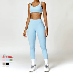 European and American Winter Nude Feel Tight Yoga Suit High Waist Quick - Drying Sanding Running Sports Workout Clothes Two - piece Set Women - SHOWLU FASHION STORE
