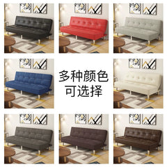 Foldable Leather Sofa Bed Multifunctional Small Apartment Lunch Break Office Simple Sofa Living Room Double Single Sitting and Lying Dual - Use - SHOWLU FASHION STORE