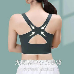 Front Buckle Beautiful Back Seamless Large Size Underwear Women's Thin Bra Without Steel Ring Gathered Sports Adjustment Bra - SHOWLU FASHION STORE