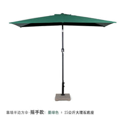Half Umbrella Outdoor against the Wall Hand - Waving Umbrella Side - Column Umbrella Balcony Green Plant Sunshade Coffee Shop Outdoor Sun Umbrella Flower Garden - SHOWLU FASHION STORE