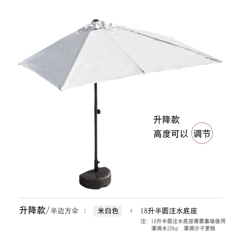Half Umbrella Outdoor against the Wall Hand - Waving Umbrella Side - Column Umbrella Balcony Green Plant Sunshade Coffee Shop Outdoor Sun Umbrella Flower Garden - SHOWLU FASHION STORE
