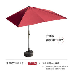 Half Umbrella Outdoor against the Wall Hand - Waving Umbrella Side - Column Umbrella Balcony Green Plant Sunshade Coffee Shop Outdoor Sun Umbrella Flower Garden - SHOWLU FASHION STORE