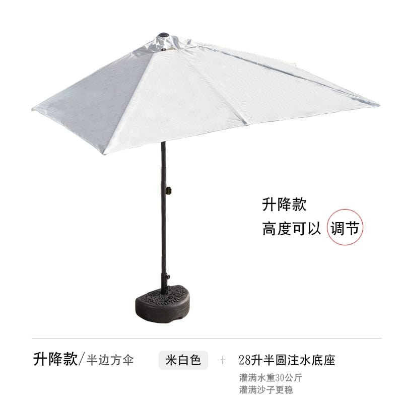 Half Umbrella Outdoor against the Wall Hand - Waving Umbrella Side - Column Umbrella Balcony Green Plant Sunshade Coffee Shop Outdoor Sun Umbrella Flower Garden - SHOWLU FASHION STORE