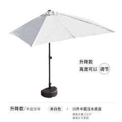 Half Umbrella Outdoor against the Wall Hand - Waving Umbrella Side - Column Umbrella Balcony Green Plant Sunshade Coffee Shop Outdoor Sun Umbrella Flower Garden - SHOWLU FASHION STORE
