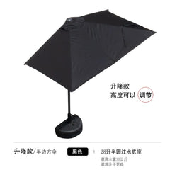 Half Umbrella Outdoor against the Wall Hand - Waving Umbrella Side - Column Umbrella Balcony Green Plant Sunshade Coffee Shop Outdoor Sun Umbrella Flower Garden - SHOWLU FASHION STORE