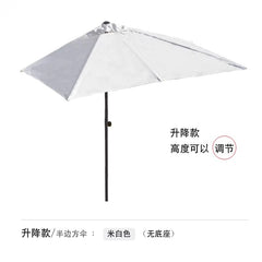 Half Umbrella Outdoor against the Wall Hand - Waving Umbrella Side - Column Umbrella Balcony Green Plant Sunshade Coffee Shop Outdoor Sun Umbrella Flower Garden - SHOWLU FASHION STORE