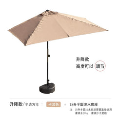 Half Umbrella Outdoor against the Wall Hand - Waving Umbrella Side - Column Umbrella Balcony Green Plant Sunshade Coffee Shop Outdoor Sun Umbrella Flower Garden - SHOWLU FASHION STORE