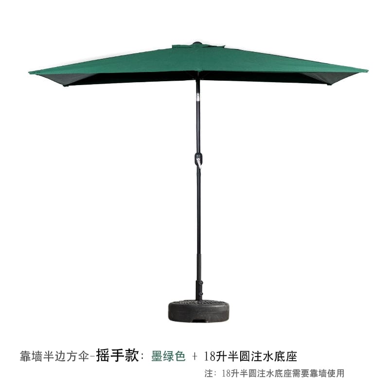 Half Umbrella Outdoor against the Wall Hand - Waving Umbrella Side - Column Umbrella Balcony Green Plant Sunshade Coffee Shop Outdoor Sun Umbrella Flower Garden - SHOWLU FASHION STORE