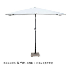 Half Umbrella Outdoor against the Wall Hand - Waving Umbrella Side - Column Umbrella Balcony Green Plant Sunshade Coffee Shop Outdoor Sun Umbrella Flower Garden - SHOWLU FASHION STORE
