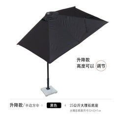 Half Umbrella Outdoor against the Wall Hand - Waving Umbrella Side - Column Umbrella Balcony Green Plant Sunshade Coffee Shop Outdoor Sun Umbrella Flower Garden - SHOWLU FASHION STORE