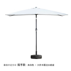 Half Umbrella Outdoor against the Wall Hand - Waving Umbrella Side - Column Umbrella Balcony Green Plant Sunshade Coffee Shop Outdoor Sun Umbrella Flower Garden - SHOWLU FASHION STORE