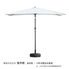 Half Umbrella Outdoor against the Wall Hand - Waving Umbrella Side - Column Umbrella Balcony Green Plant Sunshade Coffee Shop Outdoor Sun Umbrella Flower Garden - SHOWLU FASHION STORE