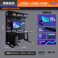 Hardware Young Adult Wire - Wrap Board Desktop Bookshelf Game Tables - SHOWLU FASHION STORE