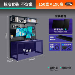 Hardware Young Adult Wire - Wrap Board Desktop Bookshelf Game Tables - SHOWLU FASHION STORE