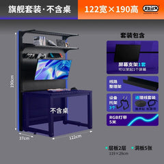 Hardware Young Adult Wire - Wrap Board Desktop Bookshelf Game Tables - SHOWLU FASHION STORE