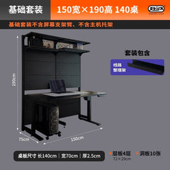 Hardware Young Adult Wire - Wrap Board Desktop Bookshelf Game Tables - SHOWLU FASHION STORE