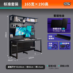 Hardware Young Adult Wire - Wrap Board Desktop Bookshelf Game Tables - SHOWLU FASHION STORE