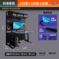 Hardware Young Adult Wire - Wrap Board Desktop Bookshelf Game Tables - SHOWLU FASHION STORE