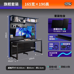 Hardware Young Adult Wire - Wrap Board Desktop Bookshelf Game Tables - SHOWLU FASHION STORE