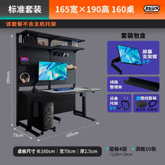 Hardware Young Adult Wire - Wrap Board Desktop Bookshelf Game Tables - SHOWLU FASHION STORE