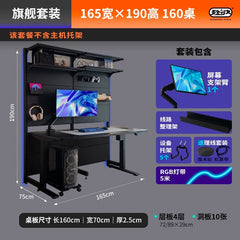 Hardware Young Adult Wire - Wrap Board Desktop Bookshelf Game Tables - SHOWLU FASHION STORE