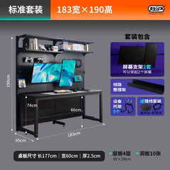 Hardware Young Adult Wire - Wrap Board Desktop Bookshelf Game Tables - SHOWLU FASHION STORE