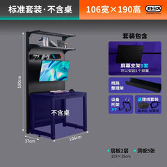 Hardware Young Adult Wire - Wrap Board Desktop Bookshelf Game Tables - SHOWLU FASHION STORE