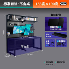 Hardware Young Adult Wire - Wrap Board Desktop Bookshelf Game Tables - SHOWLU FASHION STORE