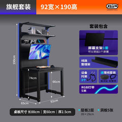 Hardware Young Adult Wire - Wrap Board Desktop Bookshelf Game Tables - SHOWLU FASHION STORE