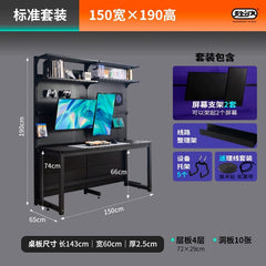 Hardware Young Adult Wire - Wrap Board Desktop Bookshelf Game Tables - SHOWLU FASHION STORE