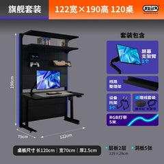 Hardware Young Adult Wire - Wrap Board Desktop Bookshelf Game Tables - SHOWLU FASHION STORE
