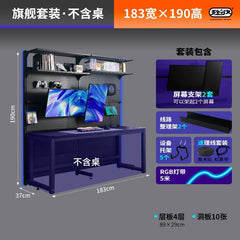 Hardware Young Adult Wire - Wrap Board Desktop Bookshelf Game Tables - SHOWLU FASHION STORE