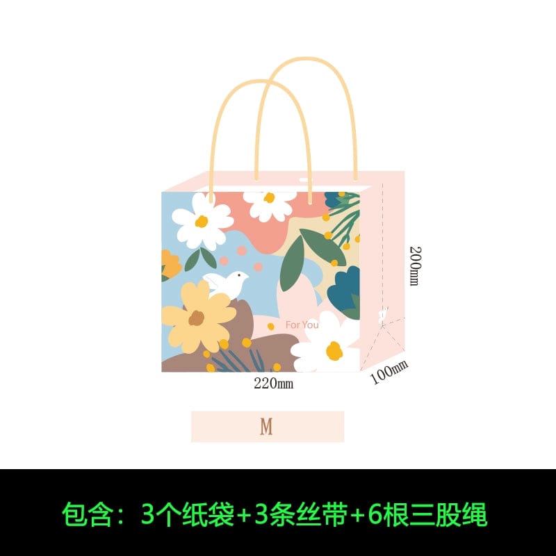 INS Contrast Color Gift Bag Holiday Celebration Gift for Girlfriend Packaging Bag Creative Minimalist Handbag Paper Bag - SHOWLU FASHION STORE