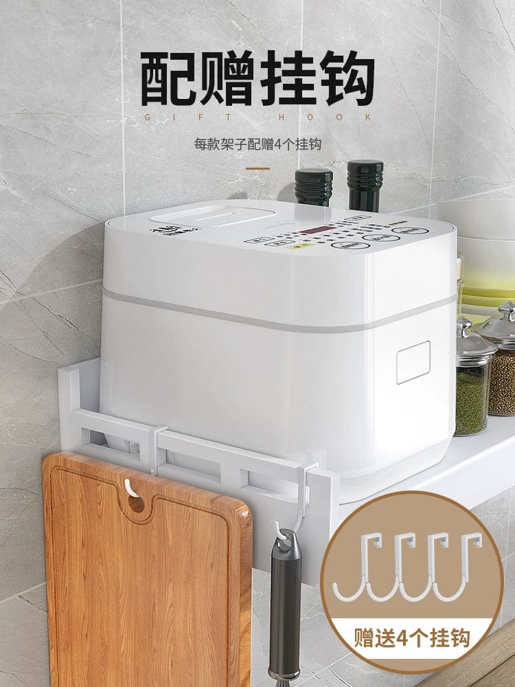 Kitchen Rack Punch - Free Wall - Mounted Seasoning Wall - Mounted All Products Household White Multi - Functional Storage Rack - SHOWLU FASHION STORE