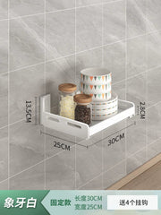 Kitchen Rack Punch - Free Wall - Mounted Seasoning Wall - Mounted All Products Household White Multi - Functional Storage Rack - SHOWLU FASHION STORE