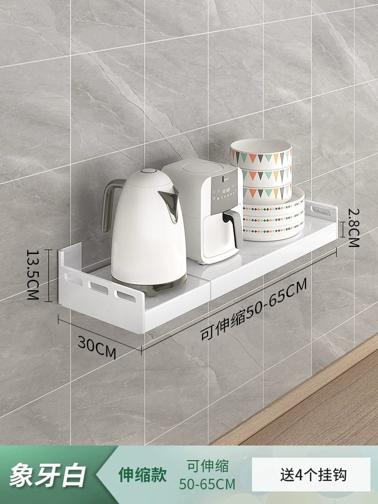 Kitchen Rack Punch - Free Wall - Mounted Seasoning Wall - Mounted All Products Household White Multi - Functional Storage Rack - SHOWLU FASHION STORE