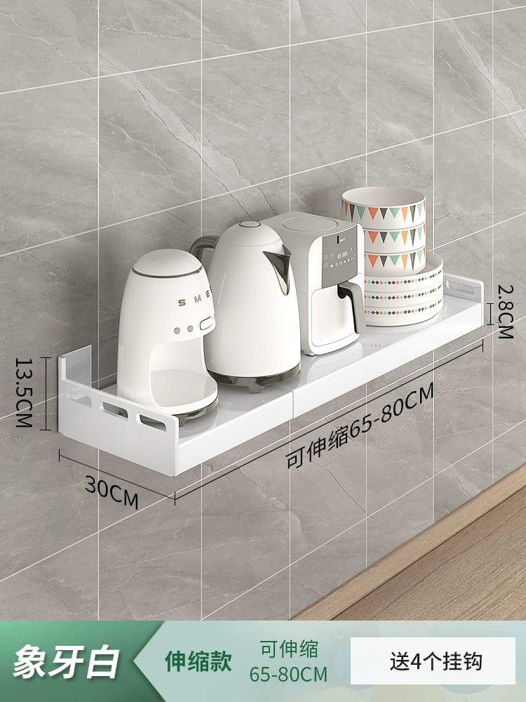 Kitchen Rack Punch - Free Wall - Mounted Seasoning Wall - Mounted All Products Household White Multi - Functional Storage Rack - SHOWLU FASHION STORE