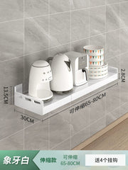 Kitchen Rack Punch - Free Wall - Mounted Seasoning Wall - Mounted All Products Household White Multi - Functional Storage Rack - SHOWLU FASHION STORE