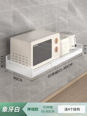 Kitchen Rack Punch - Free Wall - Mounted Seasoning Wall - Mounted All Products Household White Multi - Functional Storage Rack - SHOWLU FASHION STORE
